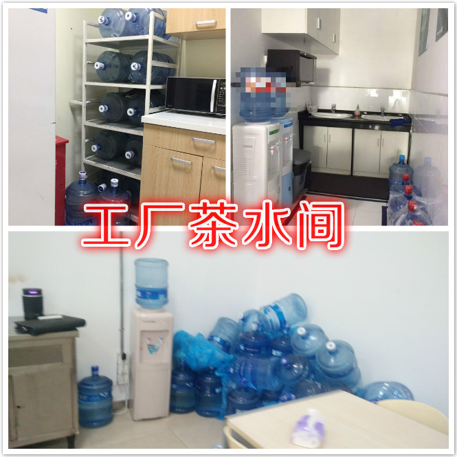 中山净水器