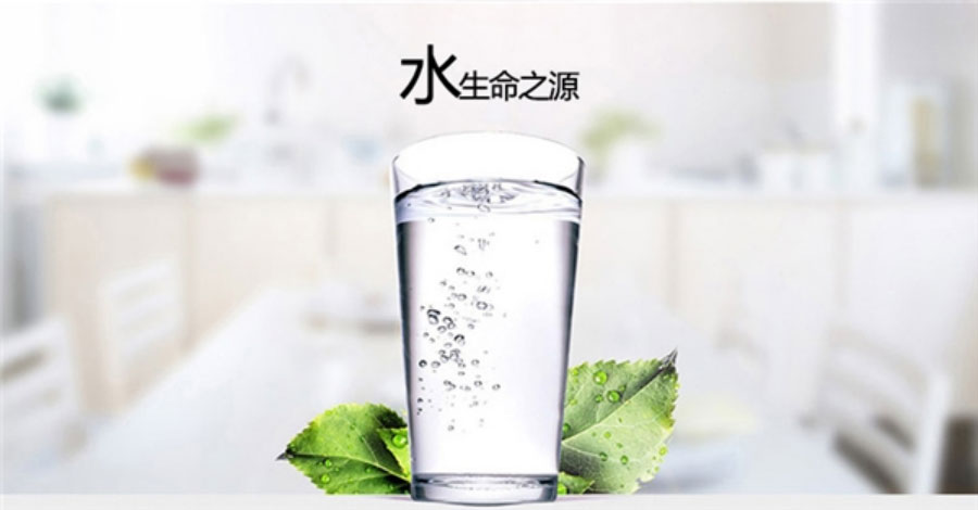 净水器闲置？因为你没选对品牌！