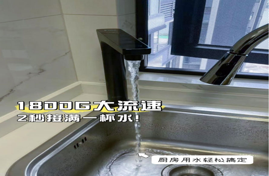 健康饮食，从5A净水云仓净水器过滤出来的水开始