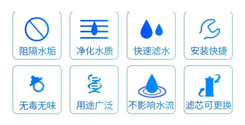 5A净水云仓净水器，守护家人健康，从选择净水器开始