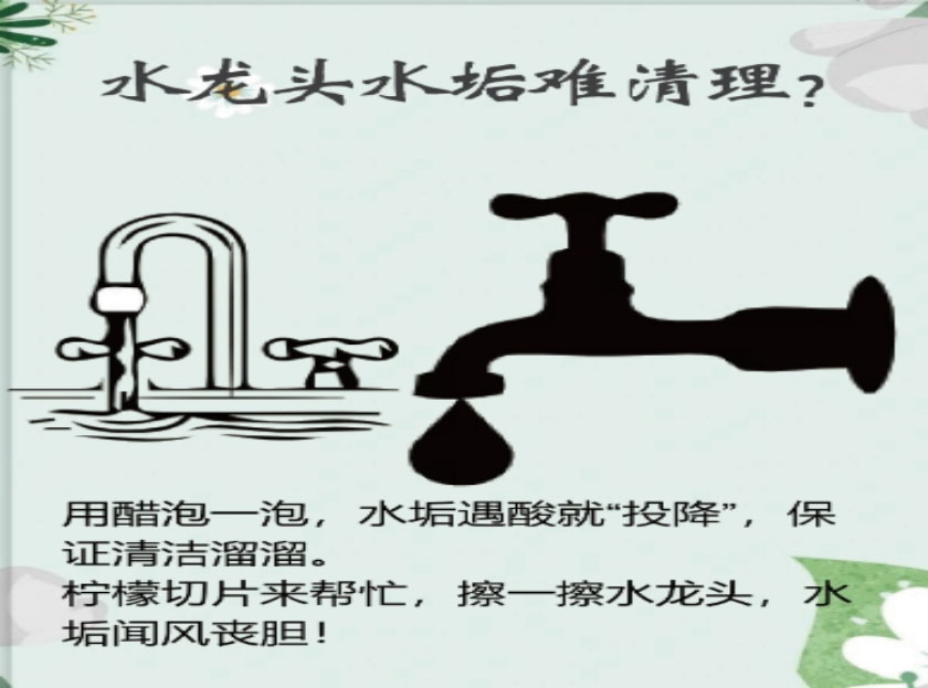 优化家庭饮用水安全：5A净水云仓净水器专业指导