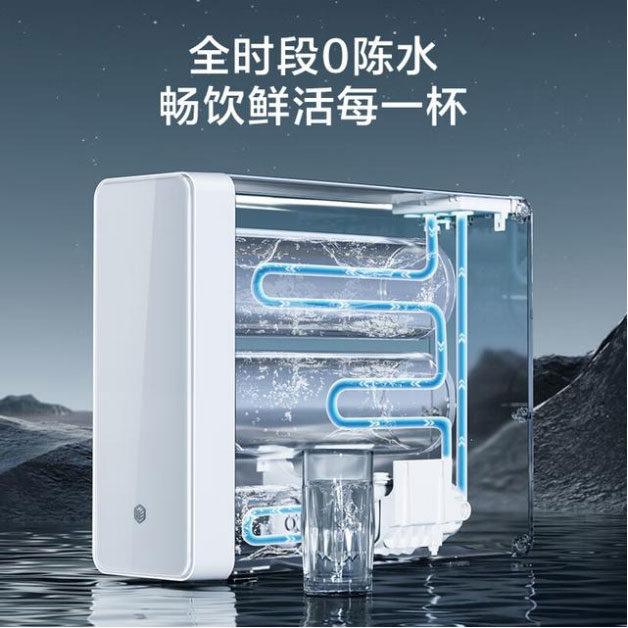 5A净水云仓净水器：开启健康饮水新时代