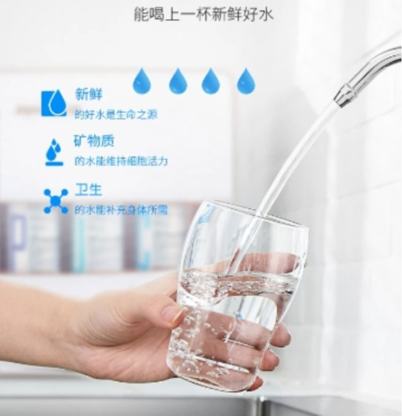 办公室的桶装水存在二次污染风险：你能放心喝吗？
