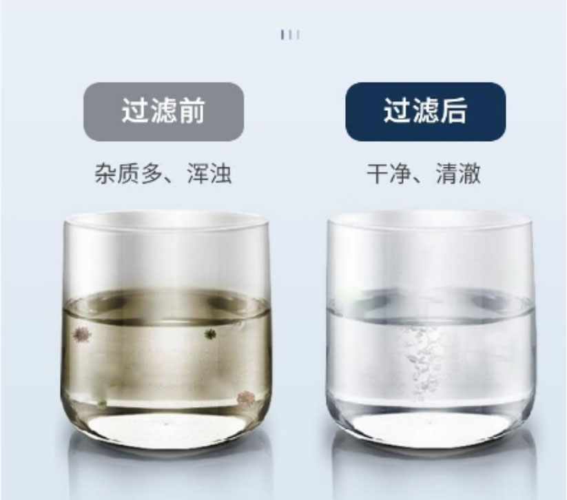 5A净水云仓净水器，对保障农村家庭饮水安全至关重要