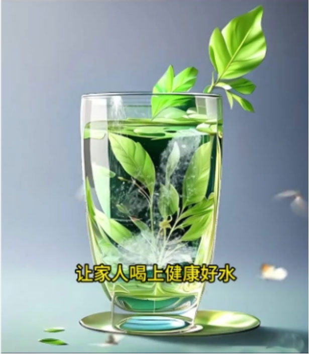 5A净水器选购指南：不同家庭类型的适配方案