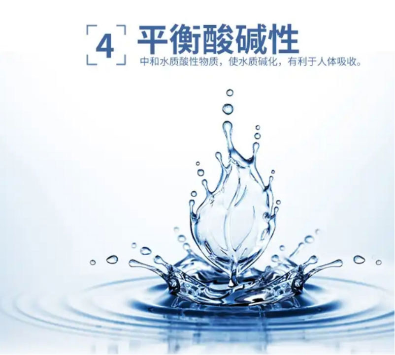 5A净水器成为保障家人饮水安全和提升生活品质的必备设备