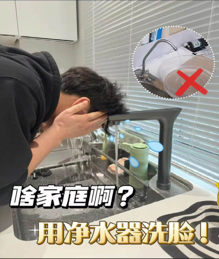 5A净水云仓净水器在守护皮肤健康上有着重要作用