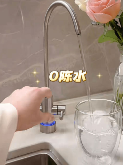 家庭厨房：5A净水云仓净水器从源头保障饮水安全