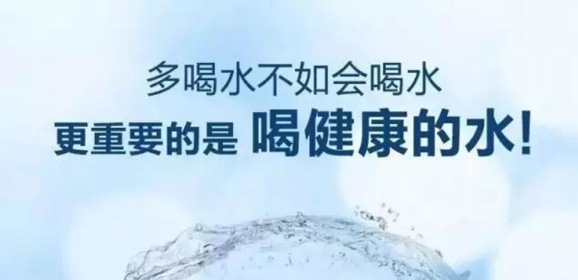 5A净水云仓净水器作为家庭健康的守护者