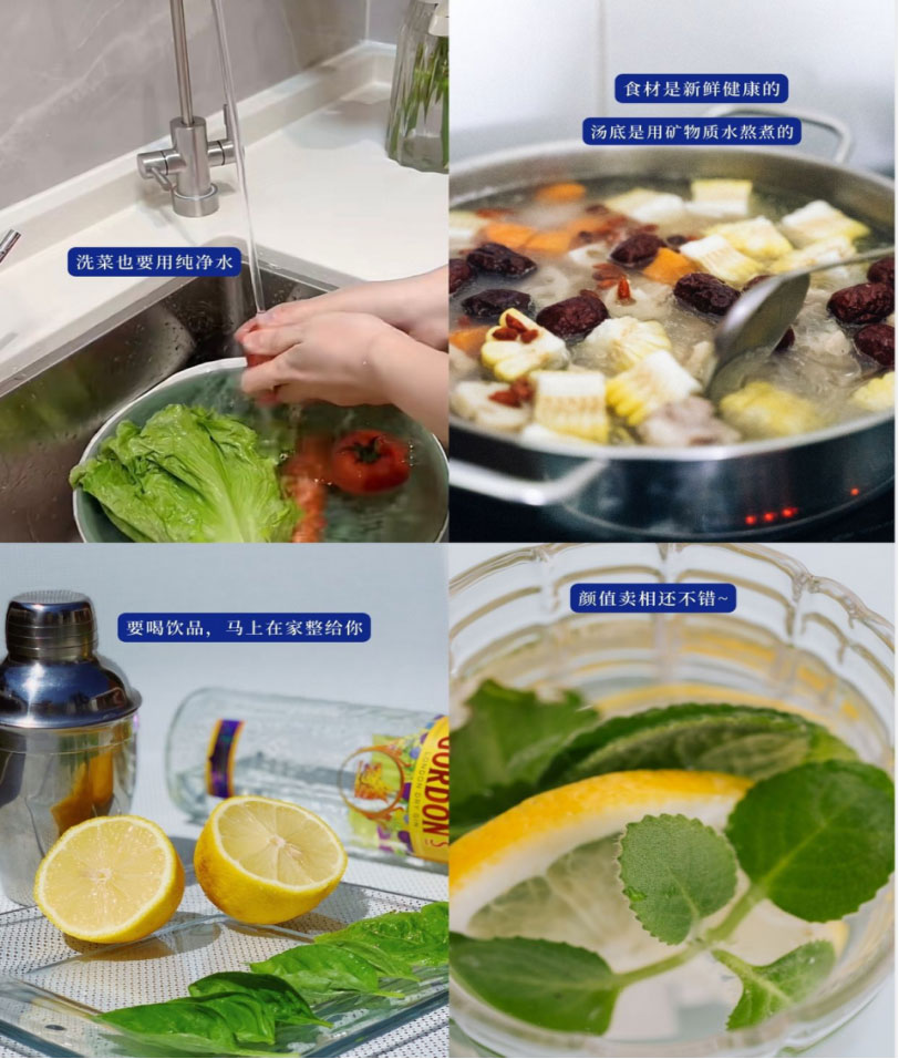 5A净水云仓净水器（中山净水器）打造品质生活用水环境