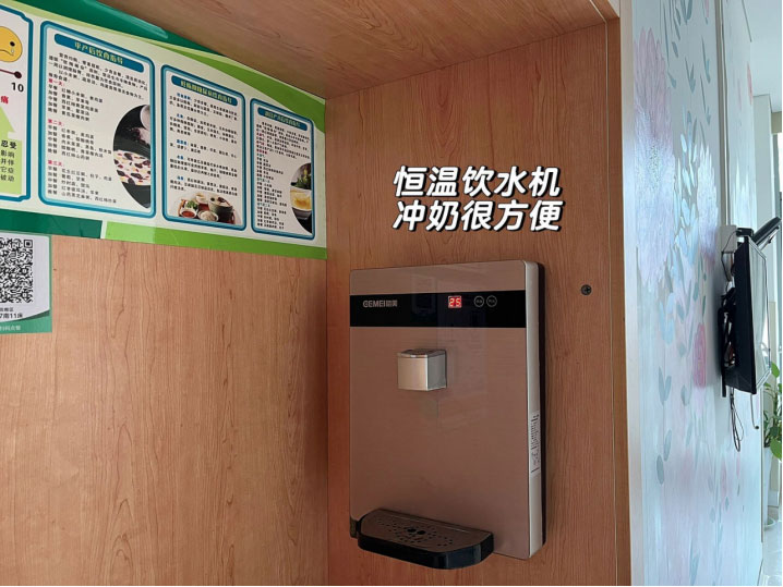 医院直饮水机：选择5A净水云仓的理由