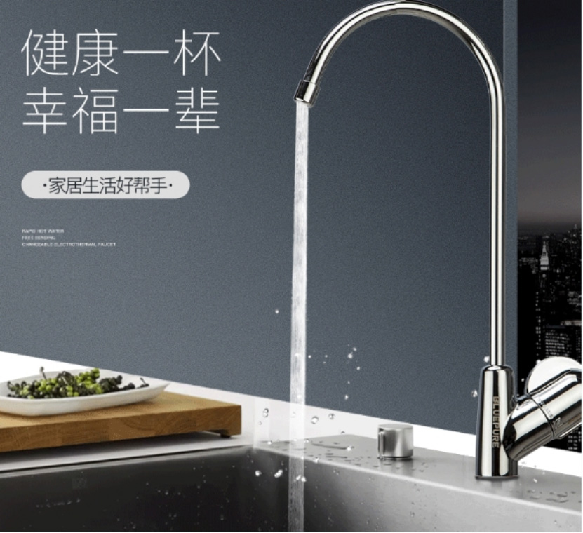 5A净水云仓末端直饮机：即滤即饮的“最后防线”