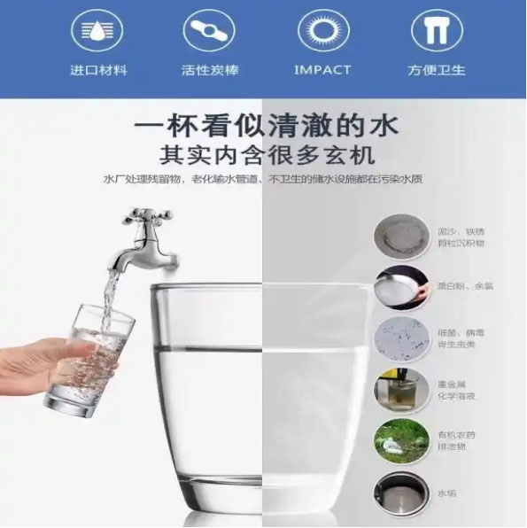 5A 净水云仓净水器：让酒店用水体验升级的秘密“神器”