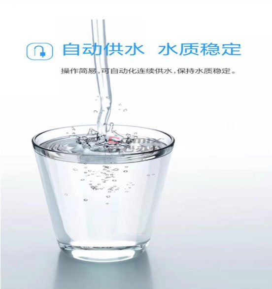 餐厅必备神器-净水器：让食客喝出安心好味道