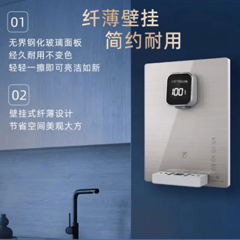 净水器如何工作？为什么这么重要？一文说清