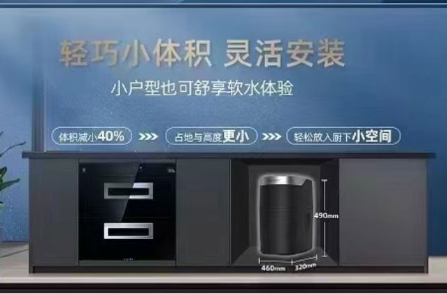 5A净水云仓净水器滤芯的种类与更换周期