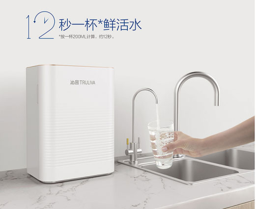 5A净水云仓介绍几种改善净水器出水口感的方法