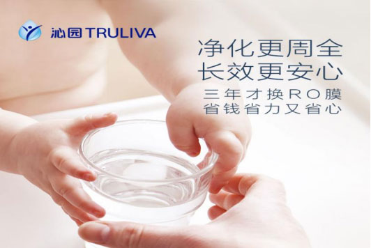 净水器种类全解析，哪种更适合你家？