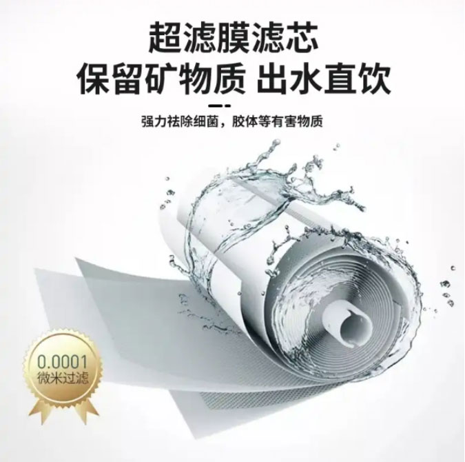 不同水质选净水器，跟着地区特点挑准没错！